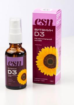 ESN, Витамин D3, жидкость, 30 мл