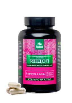 Простые решения, Комплекс «Индол для женского здоровья», капсулы, 60 шт.