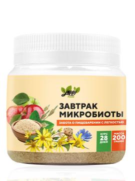 Yappi, Завтрак микробиоты, порошок, 200 г